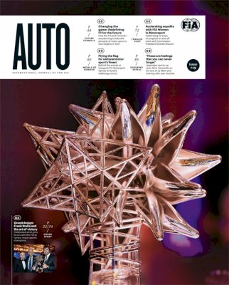 auto-#29-now-available