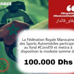 covid-19-particular-fund:-the-royal-moroccan-motor-sports-actions-federation-makes-a-contribution