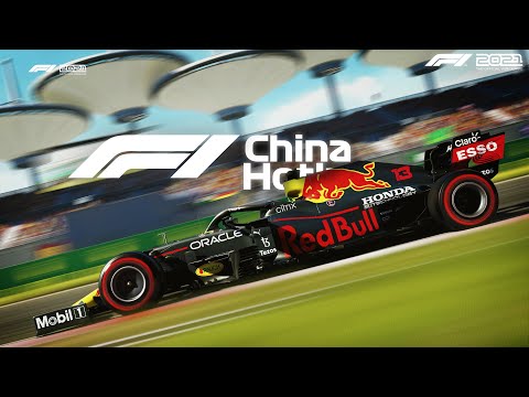 F1 2021 China Hotlap (w/setup) | 1:30.010 (Pad)