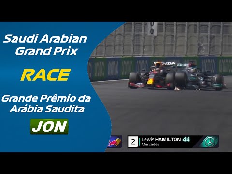 F1: 2021 Saudi Arabian Grand Prix: Hamilton & Verstappen Collide