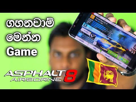 Apps සිකුරාදා ep 06 – Asphalt 8 Car Racing Game for Android and iPhone